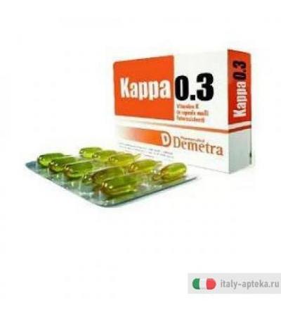 Kappa 03 30cps Softgel