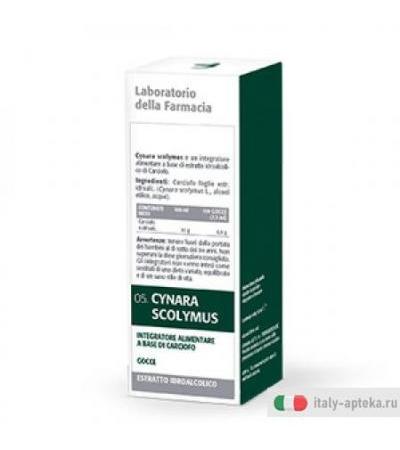 Ldf Carciofo Es Ial 50ml