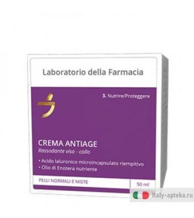 Ldf Cr Antiage Rassodante 50ml