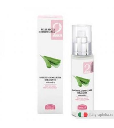 Linea 2 Lozione Addolcente Idr