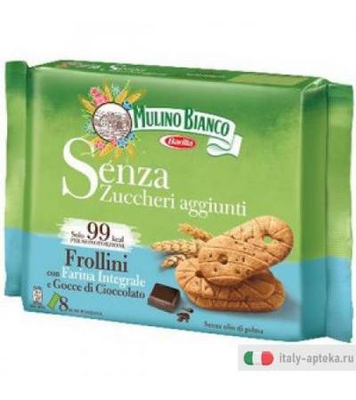Mulino Bianco Bisc Froll Cioc