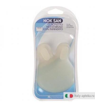 Nok San Gel Cusc Metat Inf S/m