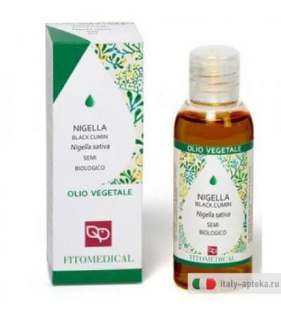 Olio Vegetale Nigella Bio 50ml