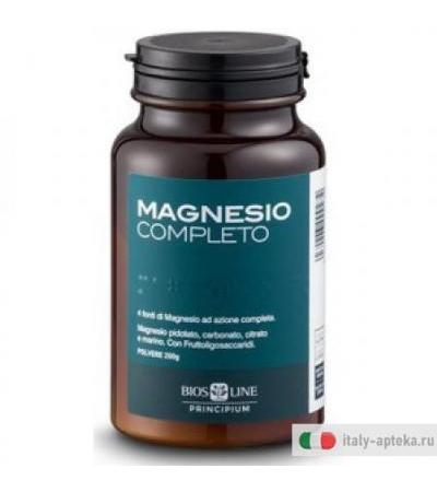 Magnesio Completo 400g Princip