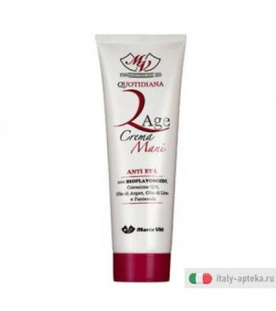 Quotidiana Antiox Q10 Cr Man75