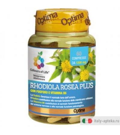 Rhodiola Rosea Plus 60cpr