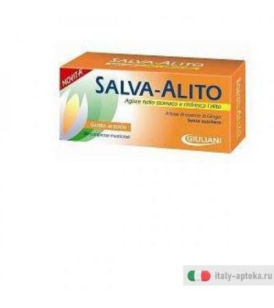 Salva Alito Giuliani Ara 30cpr