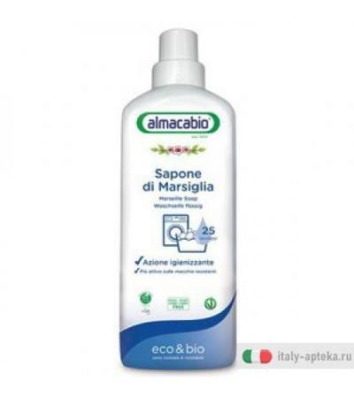 Sapone Marsiglia da Bucato