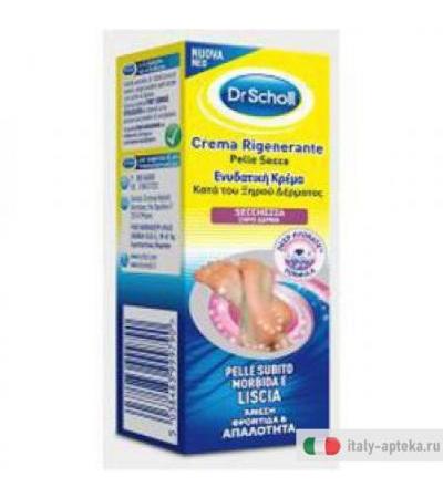 Scholls Crema rigenerante Piedi secchi 80 g