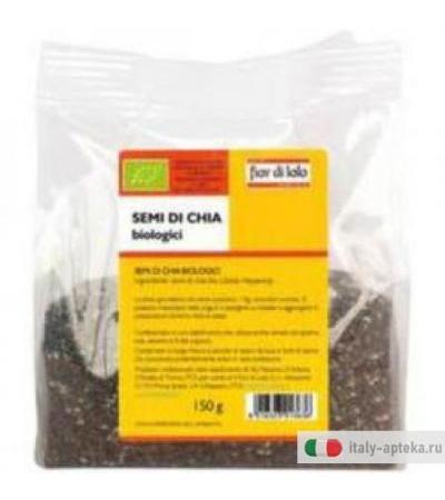 Semi di Chia Bio 150g