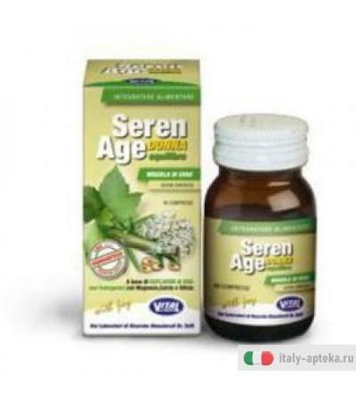 Seren Age D Equilibria 90cpr