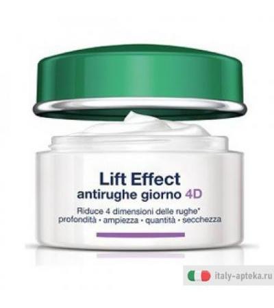 Somatoline C Viso Giorno 4d