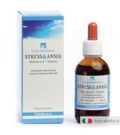 Stress&Ansia Gocce 4 50ml