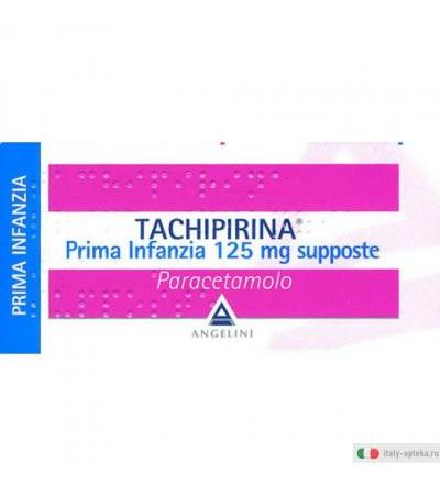 Tachipirina prima Infanzia 10 supposte 125 mg