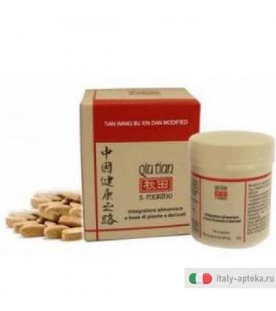 Tian Wang Bu Xin Dan Mod100cpr