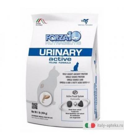 Urinary Active Gatto 454g