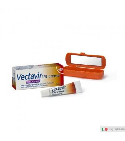 Vectavir crema 2g 1%