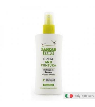 Zzero Lozione Antipuntura100ml