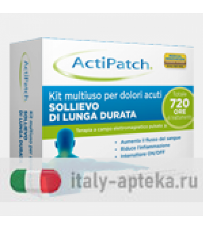 Actipatch Kit Dolori Acuti - Dispositivo Medico