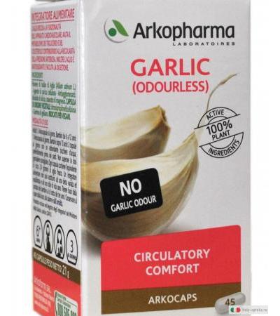 AGLIO ARKOCAPSULE 45 CAPSULE