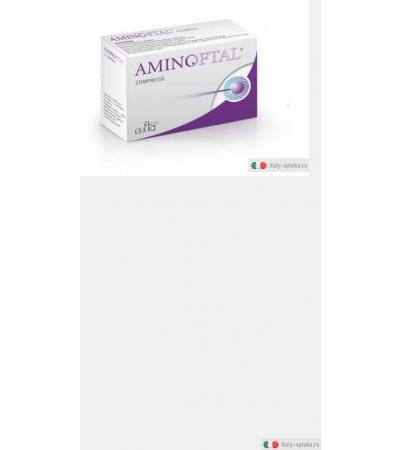Aminoftal integratore di aminoacidi 45 compresse