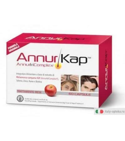 AnnurKap utile per il mantenimento dei capelli normali 60 capsule