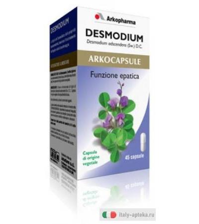 Arkocapsule Desmodium funzione epatica 45 capsule