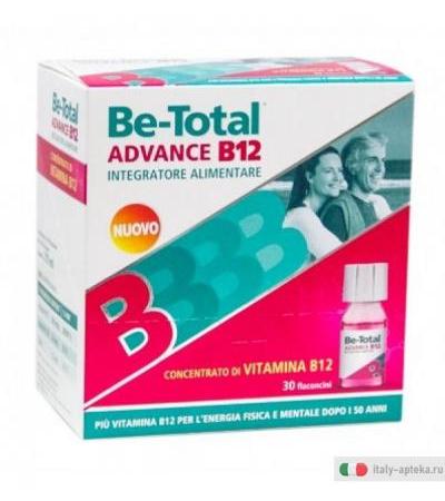 Be Total Advance B12 concentrato di vitamina B12 30 flaconcini