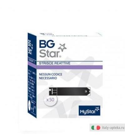 BG Star 50 Strisce reattive per il controllo della glicemia