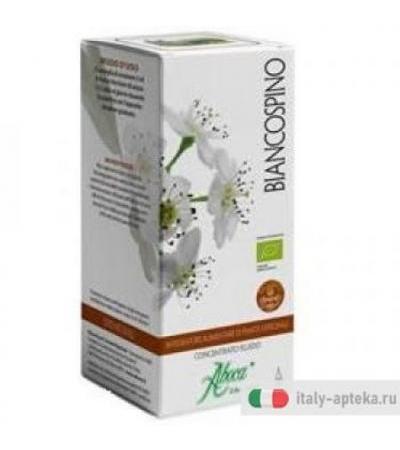 Biancospino Monoconc integratore alimentare funzionalità cardiovascolare 75ml Gocce