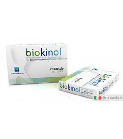 Biokinol utile per le ossa 20 capsule