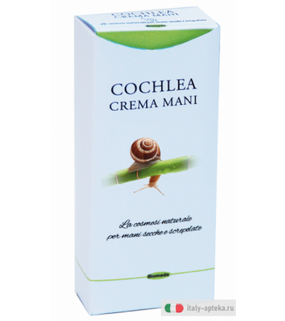 Biomeda Cochlea Crema mani idratante bava di lumaca 50ml