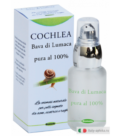 Biomeda Cochlea pura bava di lumaca trattamento levigante 30ml