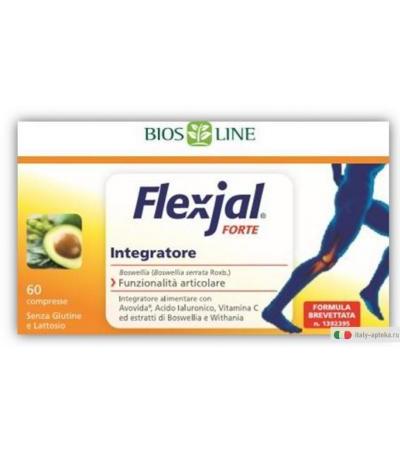Biosline Flexjal Forte integratore alimentare per la funzionalità articolare 60 compresse