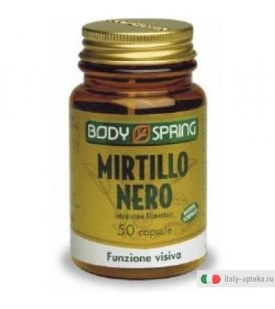 Body Spring Mirtillo Nero utile per favorire la funzionalità del microcircolo 50 capsule