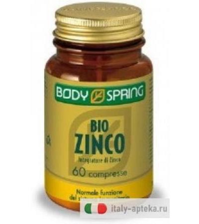Body Spring Zinco difese immunitarie 60 compresse