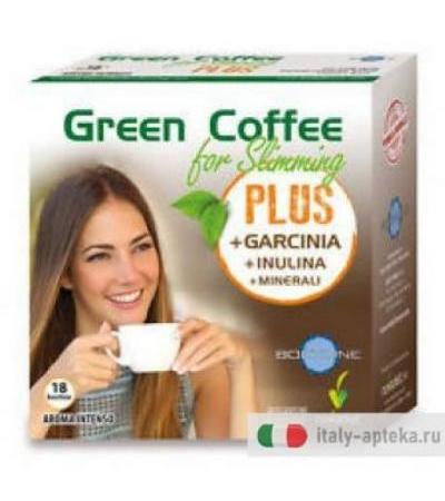 Bodyline Green Coffee for Slimming PLUS 18 bustine aroma intenso