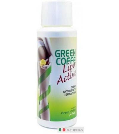 Bodyline Green Coffee Lipoactive crema per cellulite 250ml