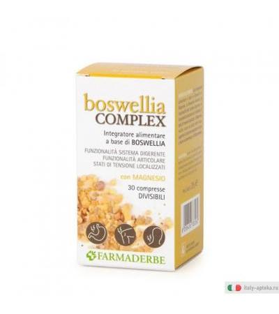 Boswellia Complex integratore alimentare 30 compresse