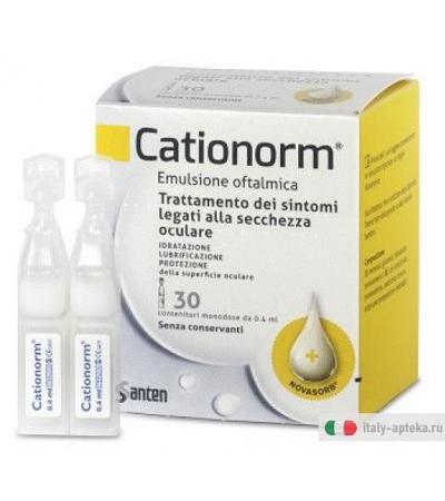 Cationorm gocce 0,4ml 30 flaconcini monouso emulsione oftalmica