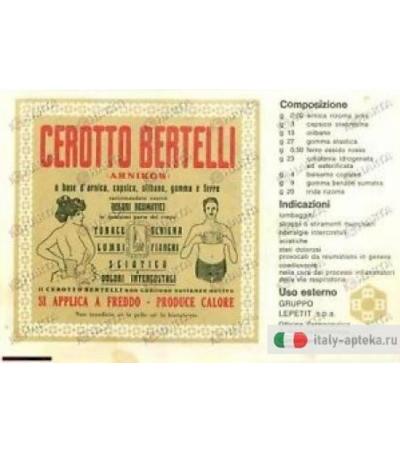 Cerotto Bertelli Medio Dolori articolari e muscolari 16x12cm