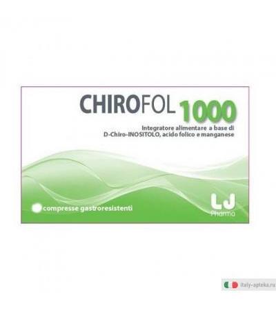 Chirofol 1000 integratore alimentare che aiuta la gravidanza 16 compresse