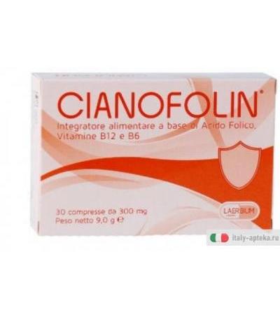 Cianofolin Gastroprotettore 30 Compresse
