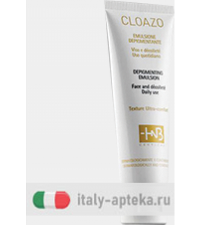 Cloazo Emulsione Depigmentante 40ml