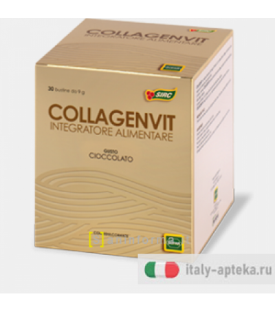 Collagenvit integratore alimentare di vitamine C ed E collagenE 30 bustine gusto cioccolato