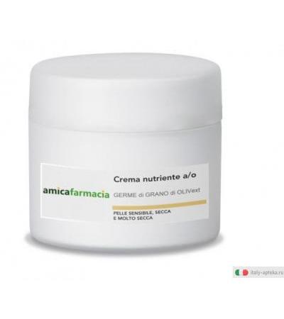 Crema nutriente a/o germe di grano di olivext 50ml