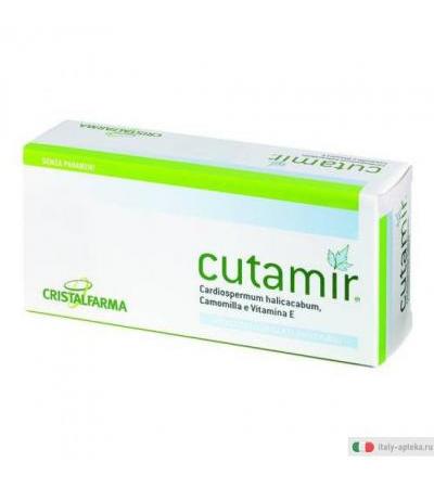 Cutamir Crema Protezione pelli sensibili per prevenire arrossamenti ed irritazioni 50ml