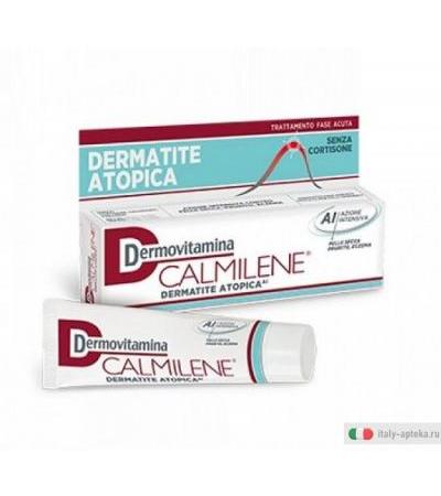 Dermovitamina Calmilene Atopica Azione Intensiva 50 ml