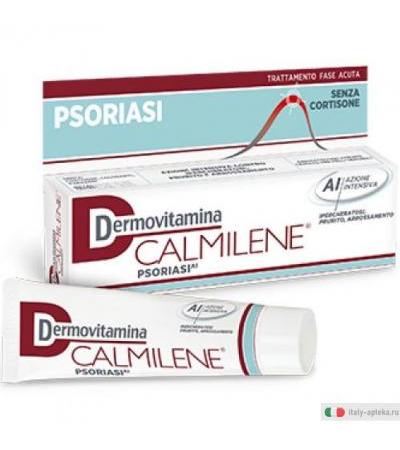 Dermovitamina Calmilene trattamento Psoriasi 50 ml