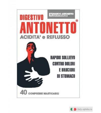 Digestivo Antonetto Acidità e Reflusso 40 compresse masticabili
